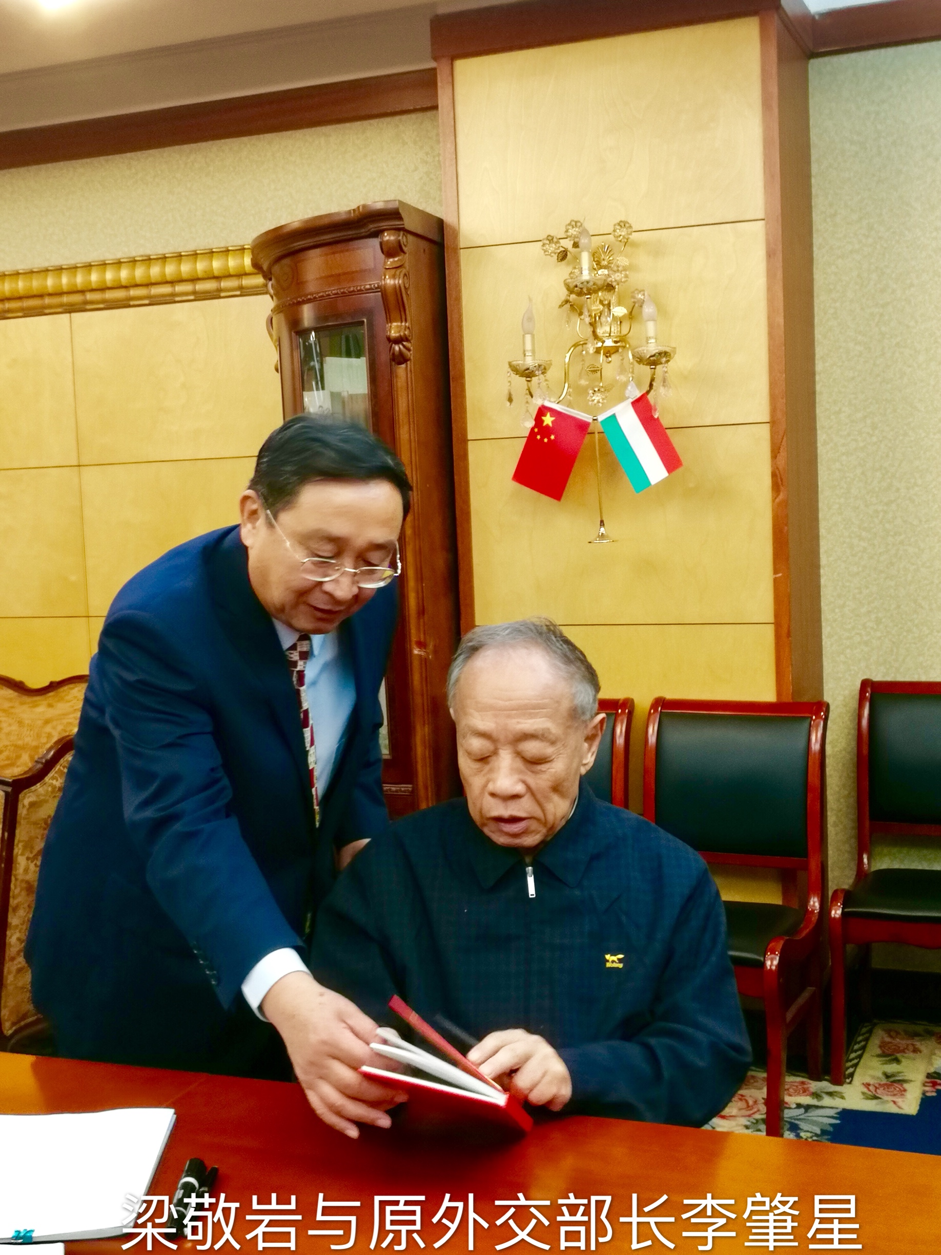 1561849061703094419.png 031ADC402B32E4E082C45C68851C71A8.png