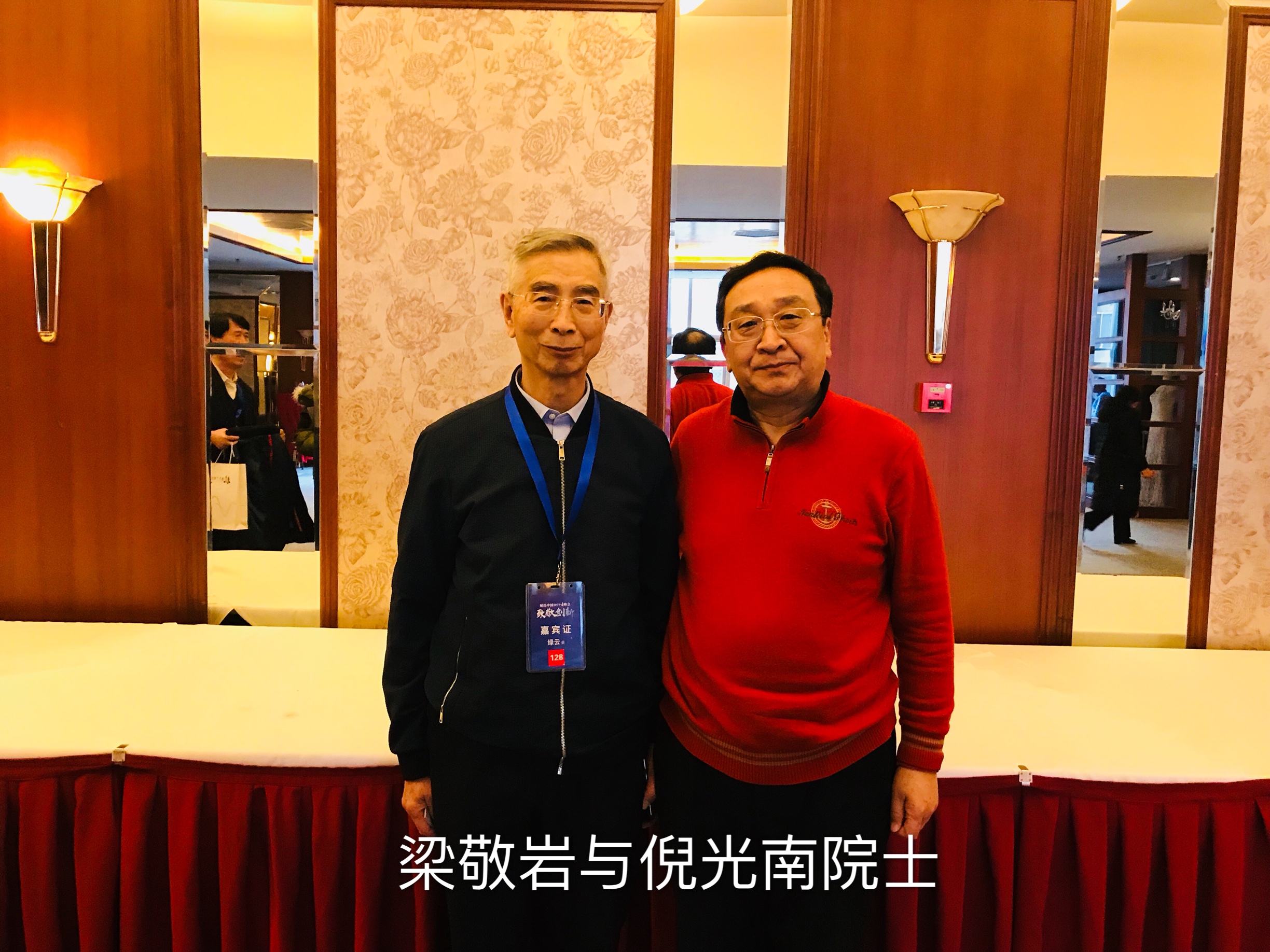 1561849214626061916.png C8207A13FBF773821340489D8C4BA7DE.png