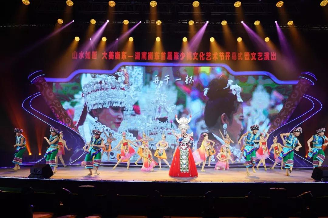 1567673500053084425.jpg 寰俊鍥剧墖_20190903100615.jpg