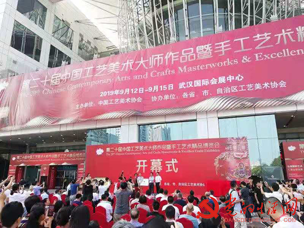 中国工艺美术精品奖”六项大奖 寰俊鍥剧墖_中国工艺美术精品奖”六项大奖