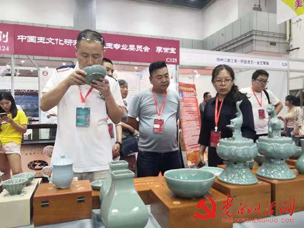 中国工艺美术精品奖”六项大奖 寰俊鍥剧墖_中国工艺美术精品奖”六项大奖