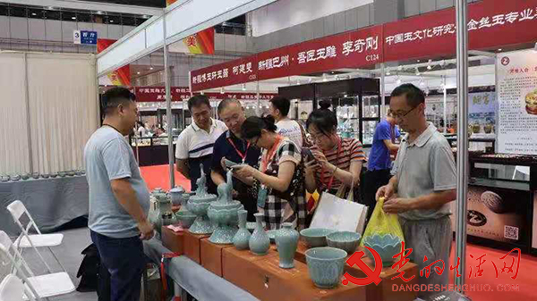 中国工艺美术精品奖”六项大奖 寰俊鍥剧墖_中国工艺美术精品奖”六项大奖