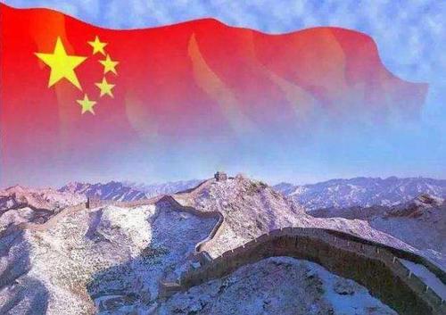 献给祖国七十华诞 文 / 赵香珉