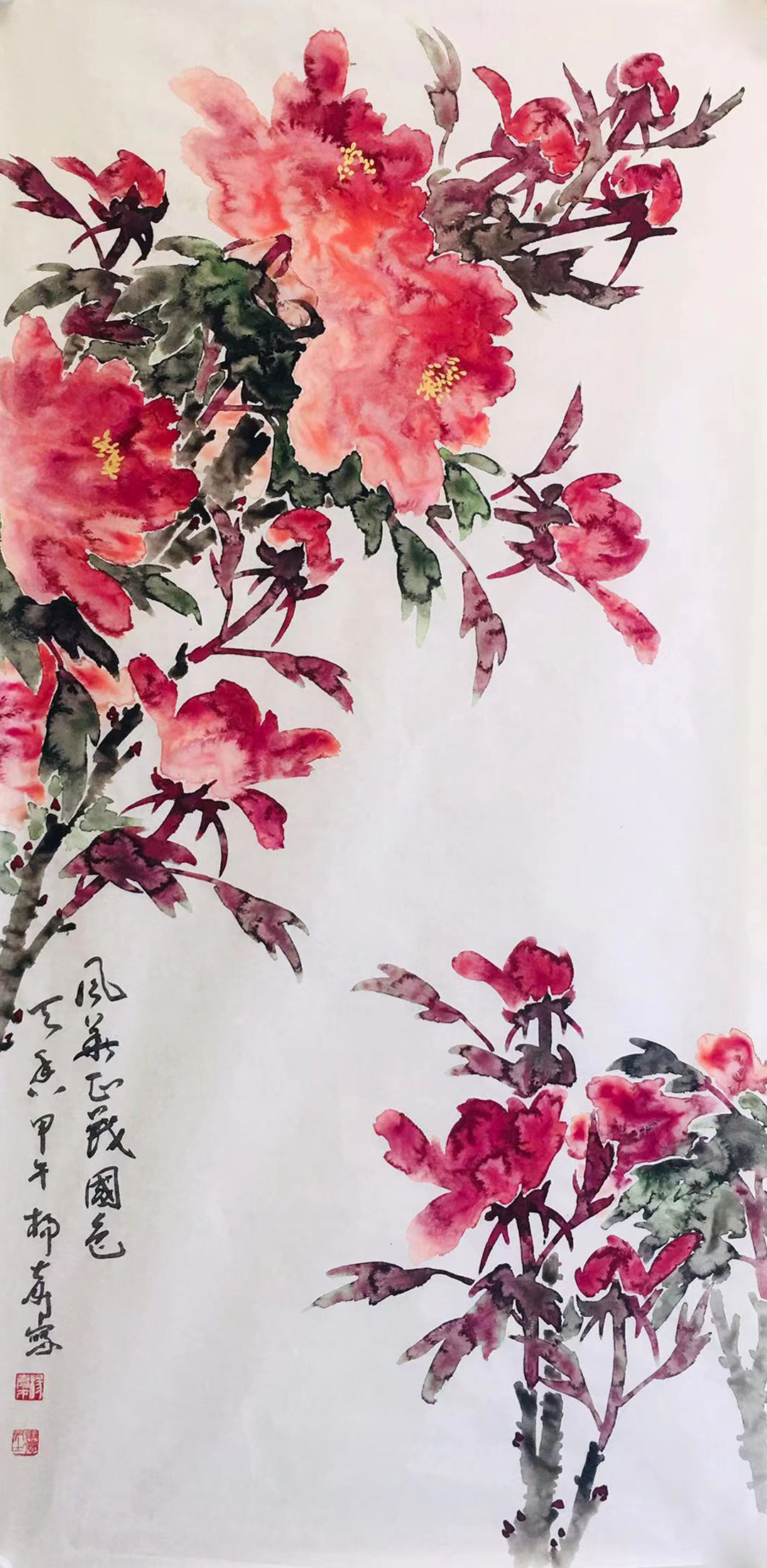 新时代新貌象—杨育才国画作品赏析