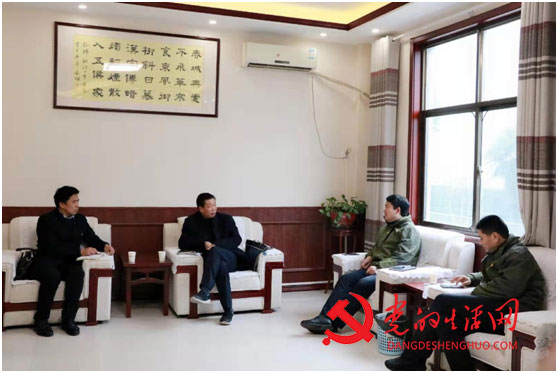 省委党的生活网新闻中心主任黄万里调研非公党建工作