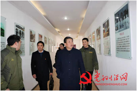 省委党的生活网新闻中心主任黄万里调研非公党建工作