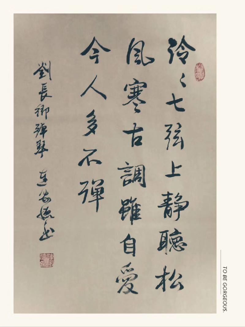 1577439592371036852.jpg 11.jpg