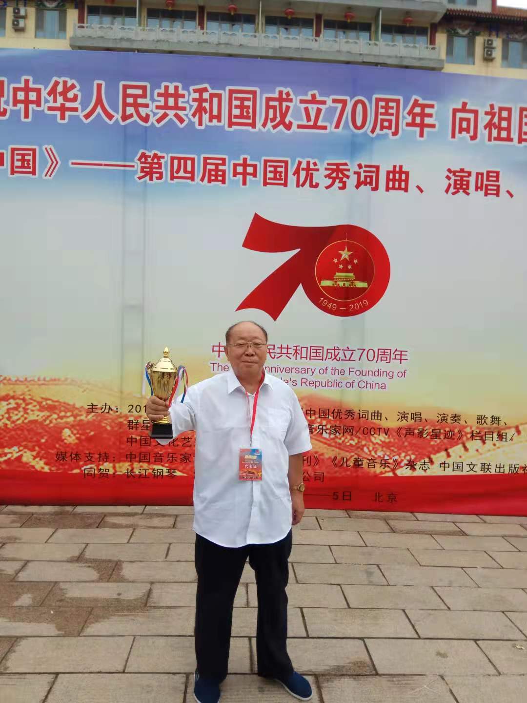 1581153609529073122.jpg 寰俊鍥剧墖_20200208162704.jpg