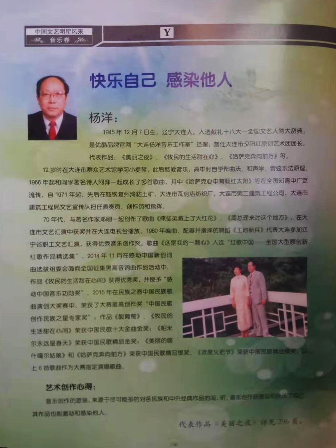 1581156195925000219.jpg 寰俊鍥剧墖_20200208162807.jpg