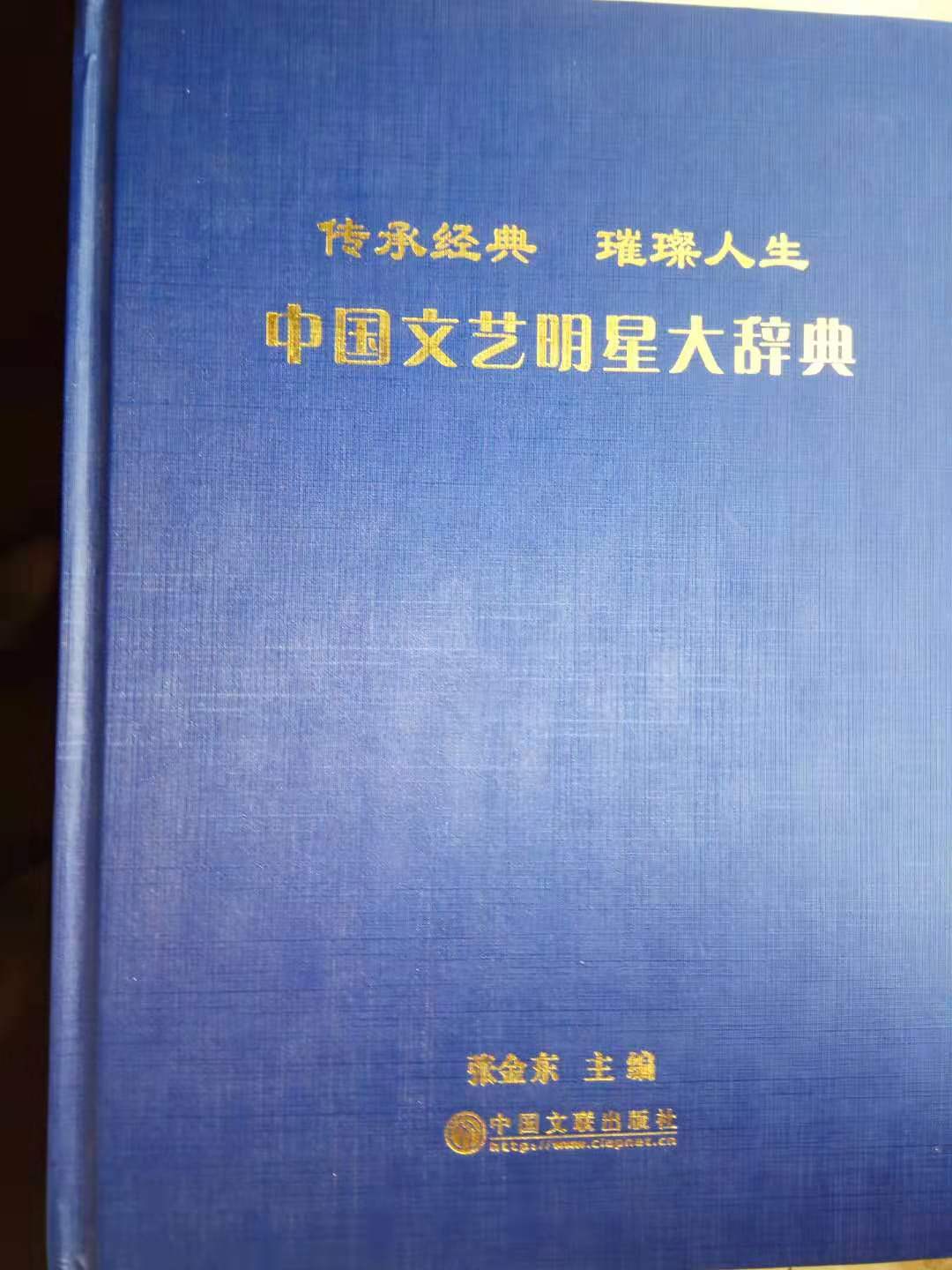 1581156208486098979.jpg 寰俊鍥剧墖_20200208162815.jpg