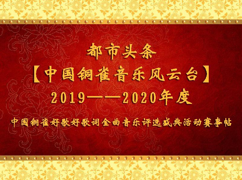 mmexport1575547766038