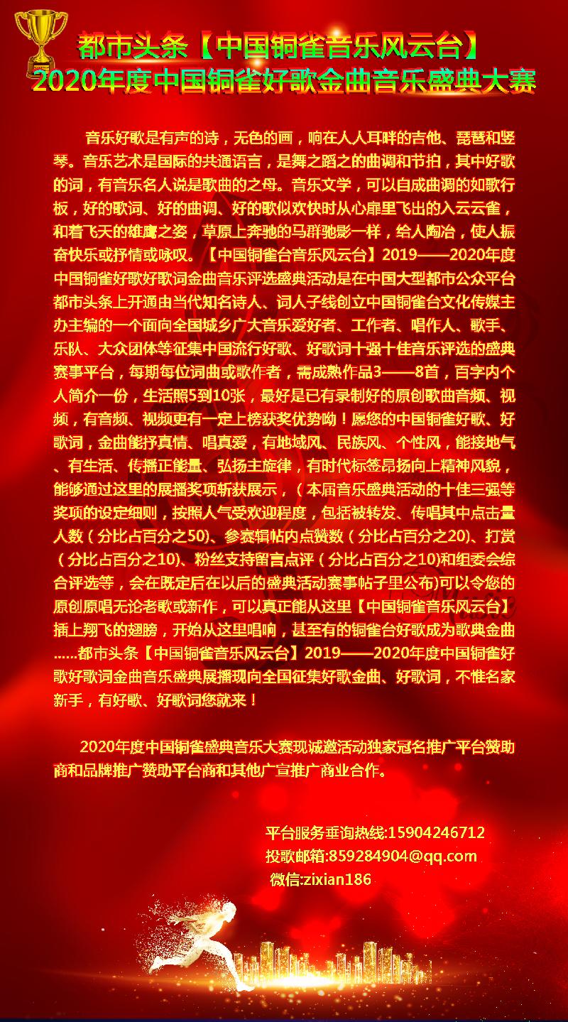 mmexport1581395966451