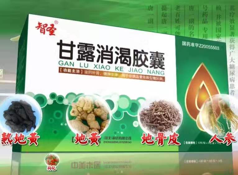 1584761130054054581.jpg 寰?俊鍥剧墖_20200321112508.jpg
