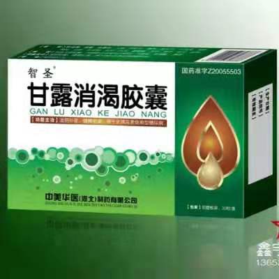 1584761521510003393.jpg 寰?俊鍥剧墖_20200321113151.jpg