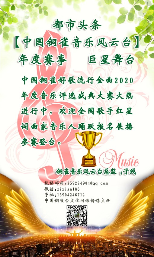 2020闊充箰鐩涘吀鍓湰灏?.jpg