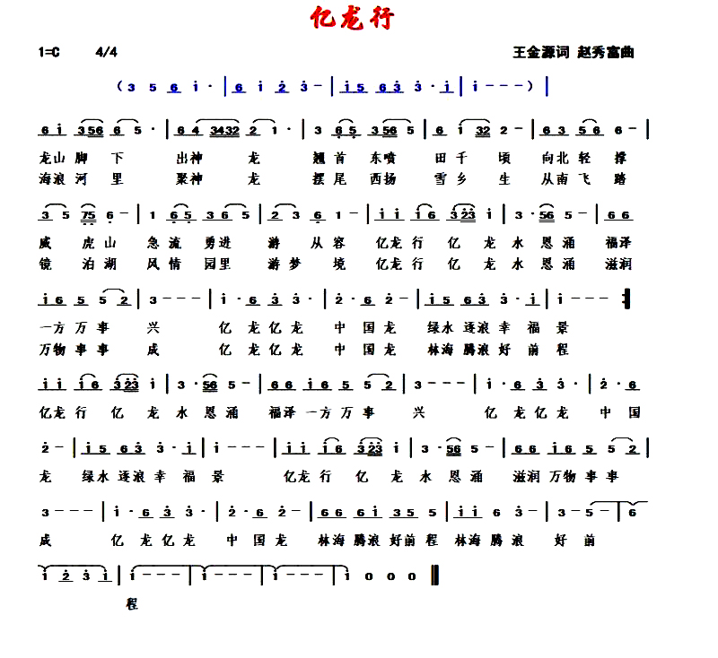 31浜块緳琛?.jpg