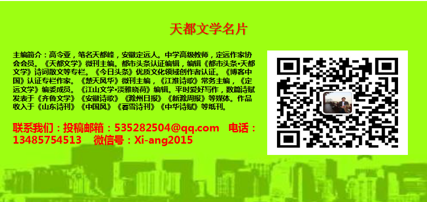 1590207648368020692.png 寰俊鍥剧墖_20200416103533.png