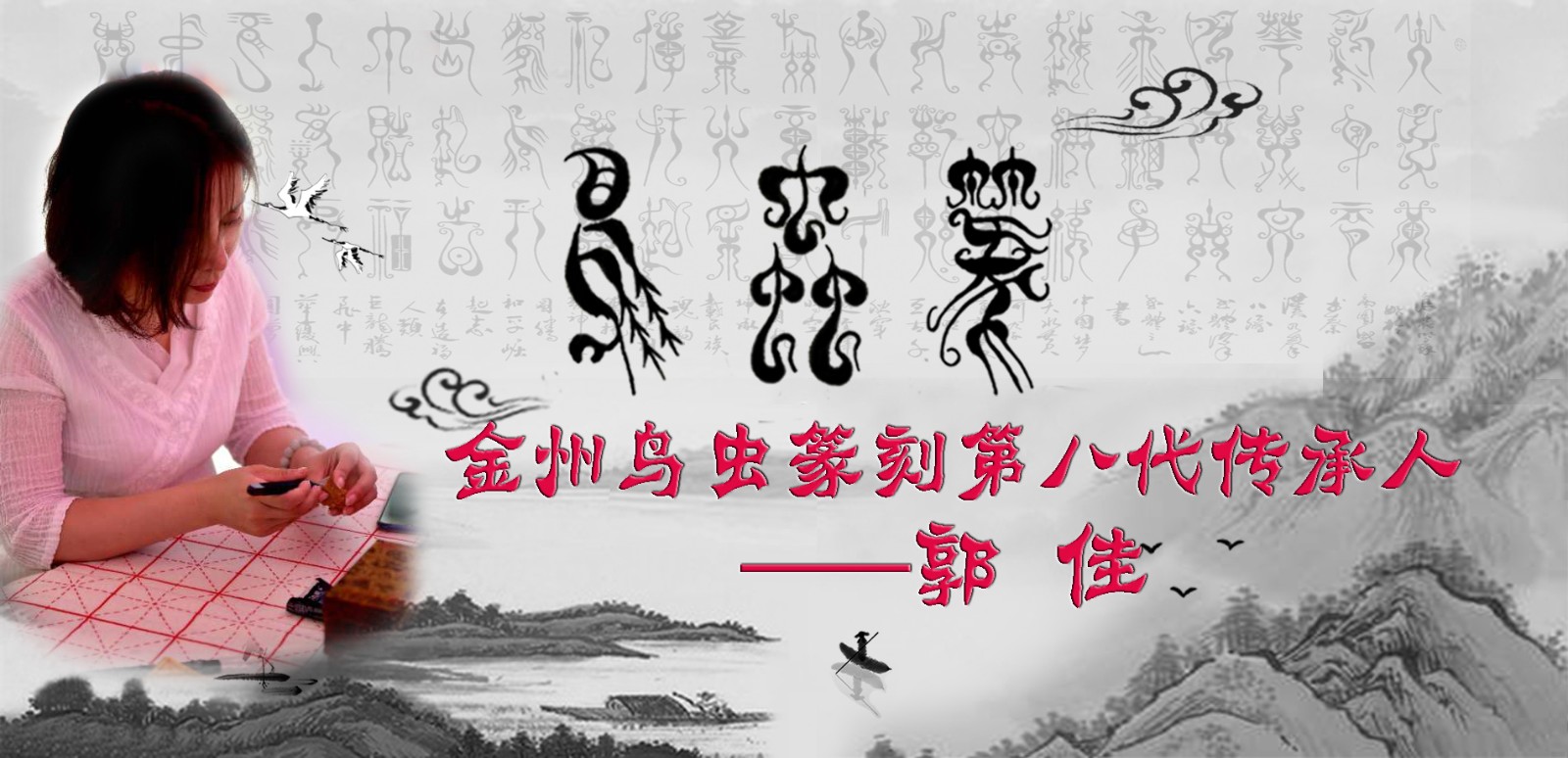 1591169215897010032.jpg 楦熺煶绡嗗埢鍓湰.jpg