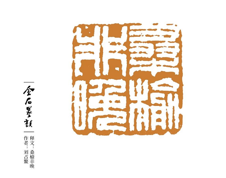 1591170843437089217.png image.png