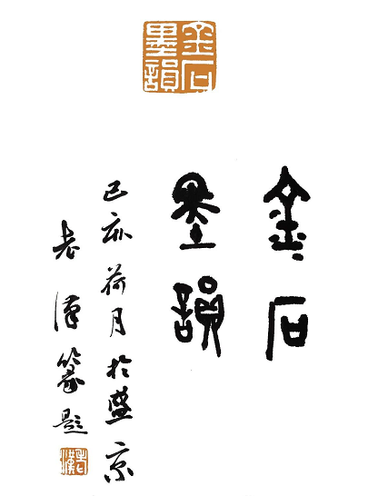 1591171004454081477.png image.png