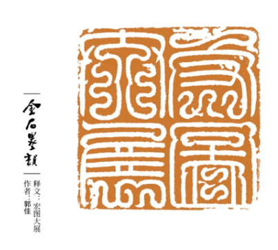 1591171506612022090.png image.png