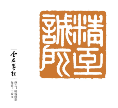 1591171564749036603.png image.png