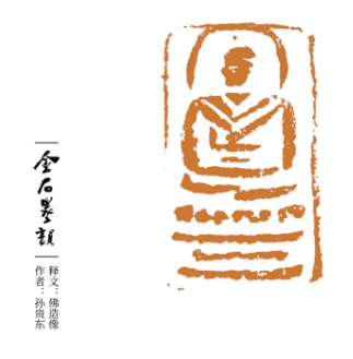 1591171650617075586.png image.png