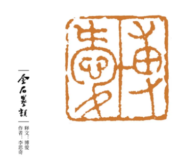 1591172209520070556.png image.png