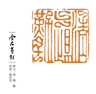 1591172294356074565.png image.png