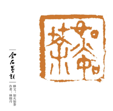 1591172479265038257.png image.png