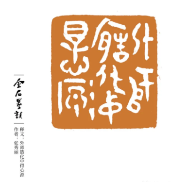 1591172513778015488.png image.png