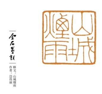 1591172544207058100.png image.png