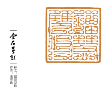 1591172609746048268.png image.png