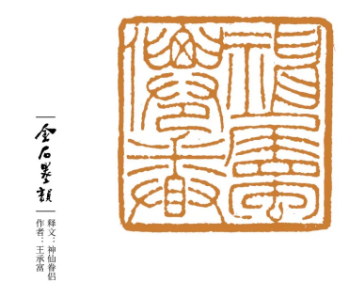 1591172645833086587.png image.png