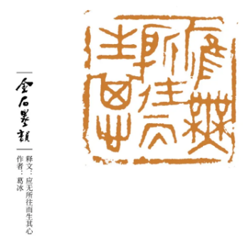 1591172824211032437.png image.png