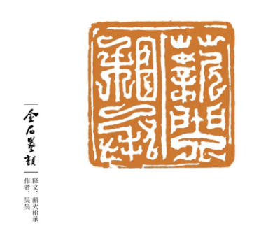 1591172867275011105.png image.png