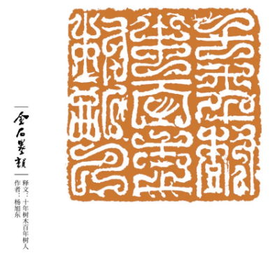 1591172935912033279.png image.png