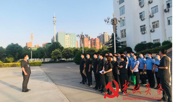 1591175738387063047.png 寰俊鍥剧墖_20200603171324.png