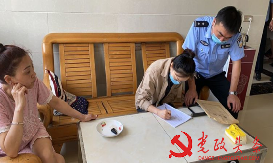 1591176032657098228.png 寰俊鍥剧墖_20200603171726.png