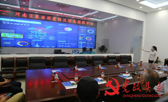 1591176460568019023.png 寰俊鍥剧墖_20200603172411.png