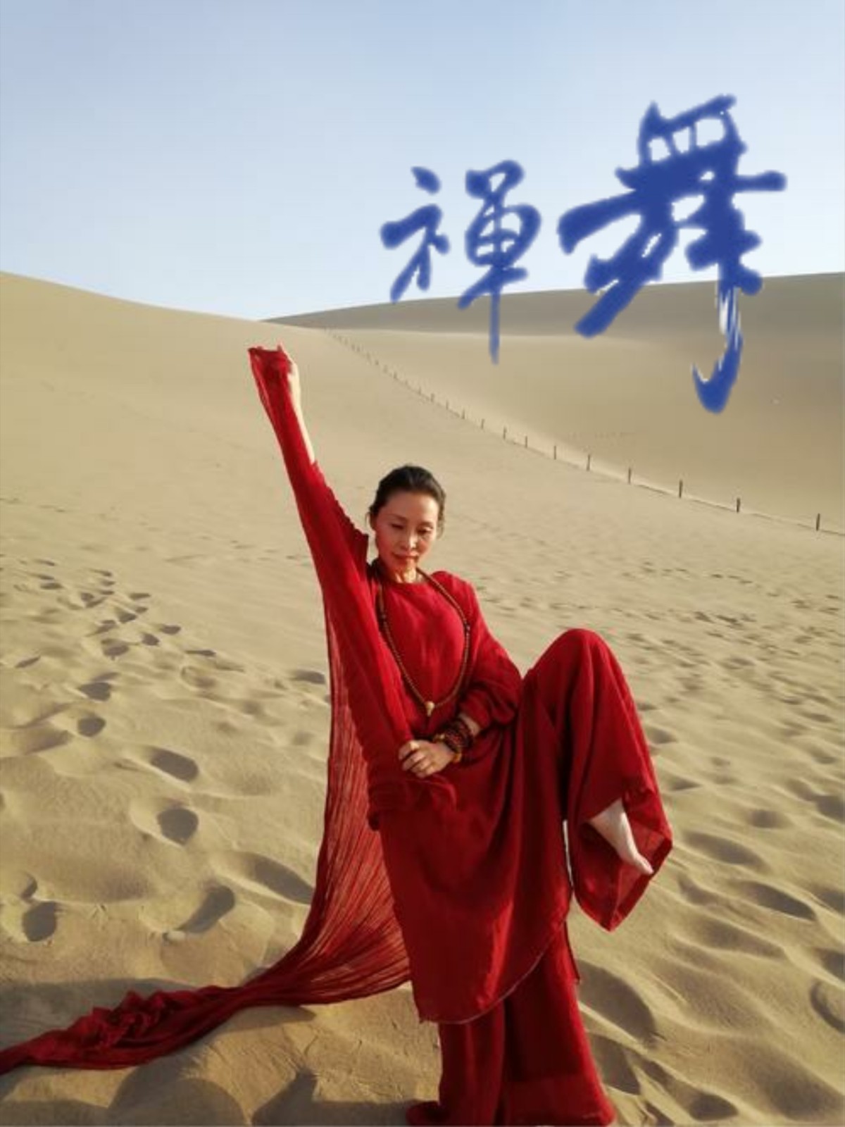 1592364371434044856.jpg 寰俊鍥剧墖_20200617112241.jpg