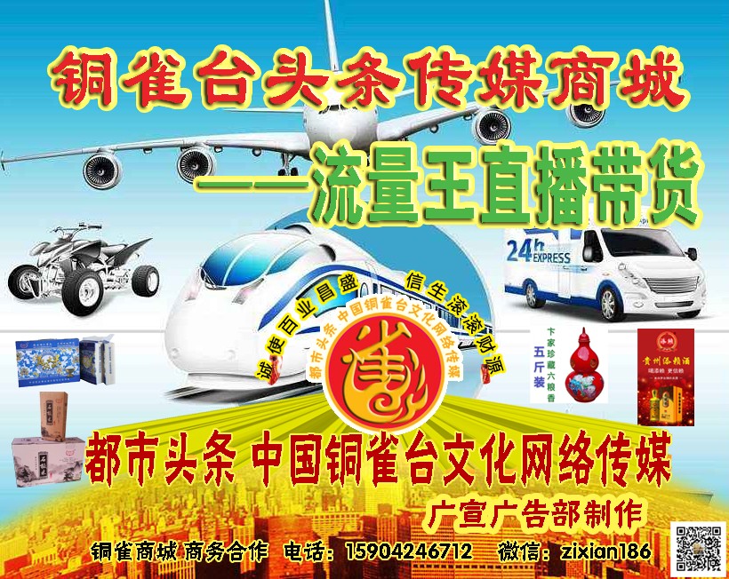 1592365606124002307.jpg 寮?涓氱洿鎾?.jpg