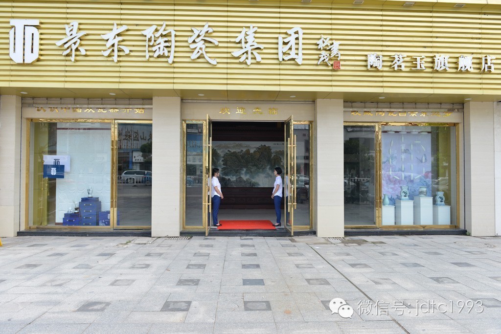 1599883346572027319.jpg image010.jpg