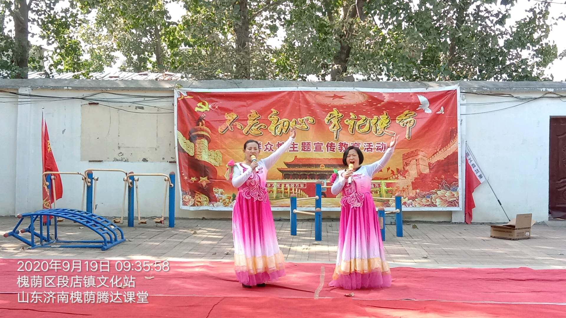 1600567280442001906.png image.png