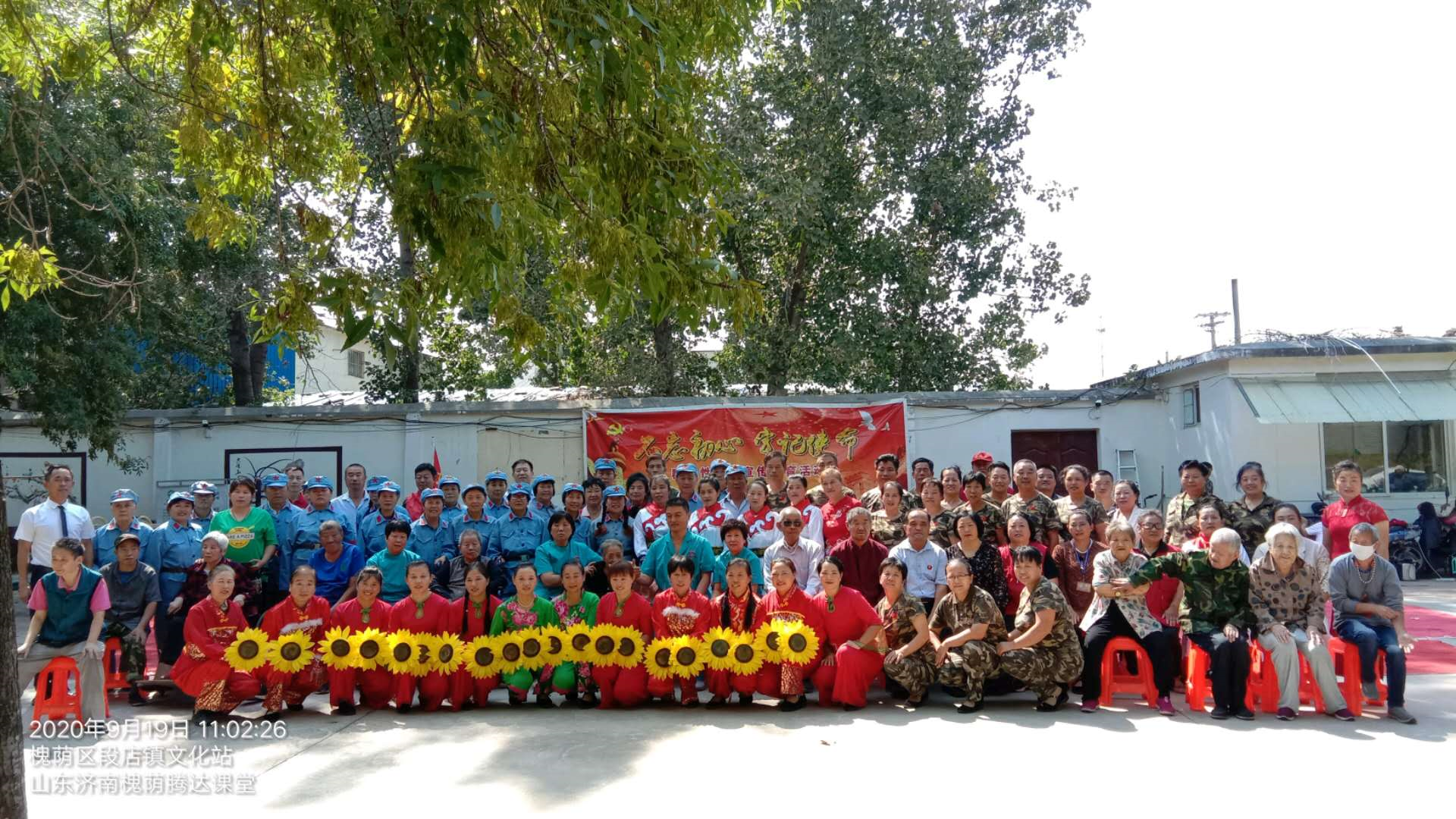 1600567325066085516.png image.png