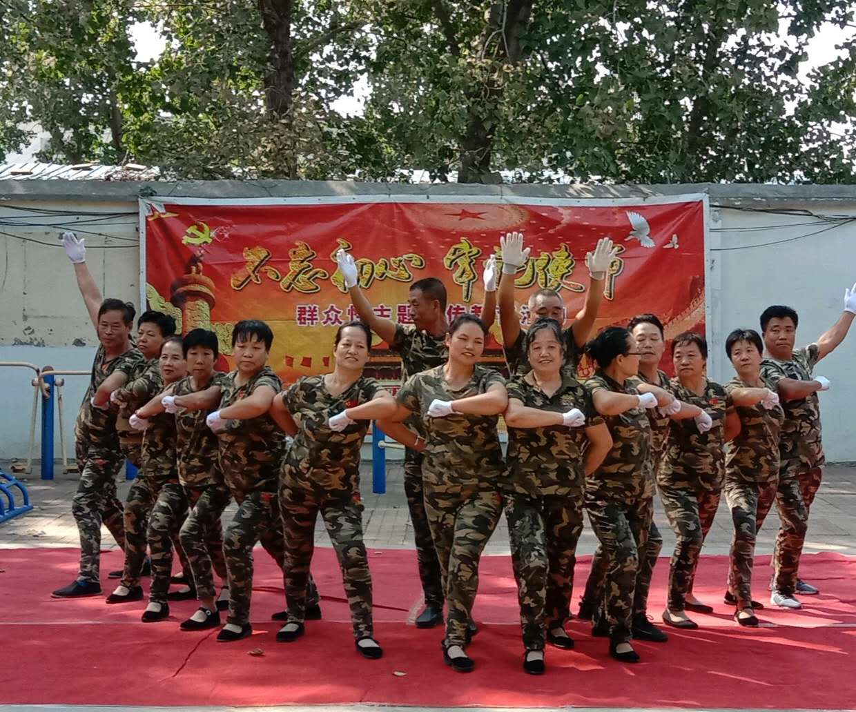 1600567342248066664.png image.png