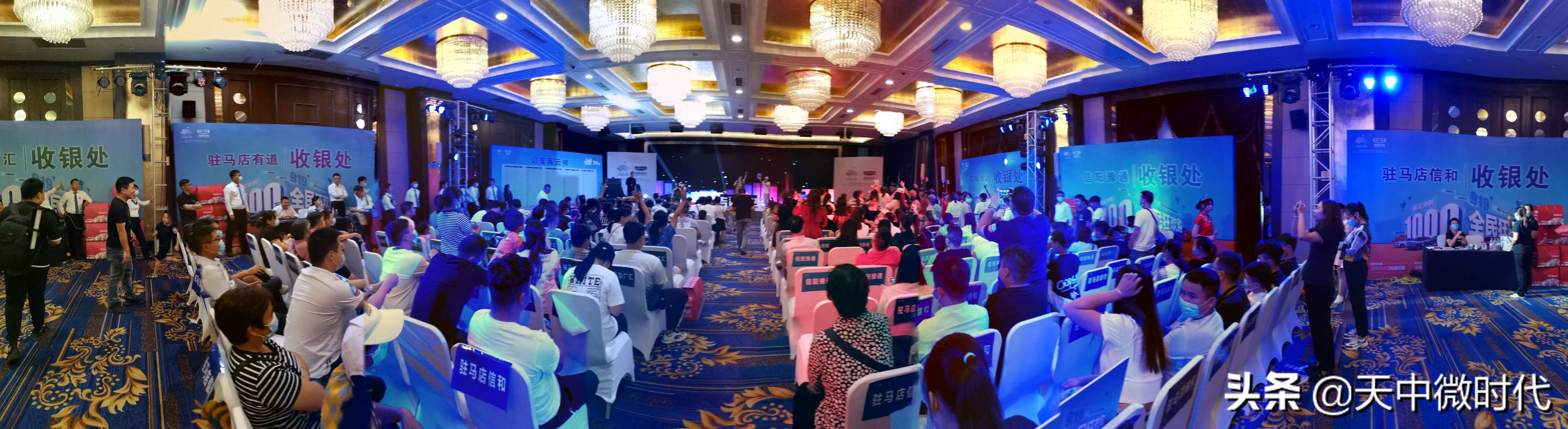 吉利汽车全民狂欢购驻马店站火爆开启