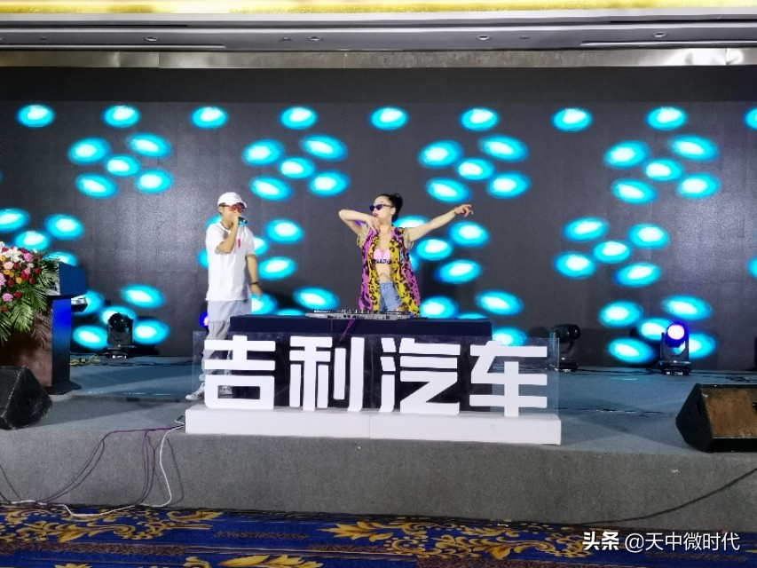 吉利汽车全民狂欢购驻马店站火爆开启