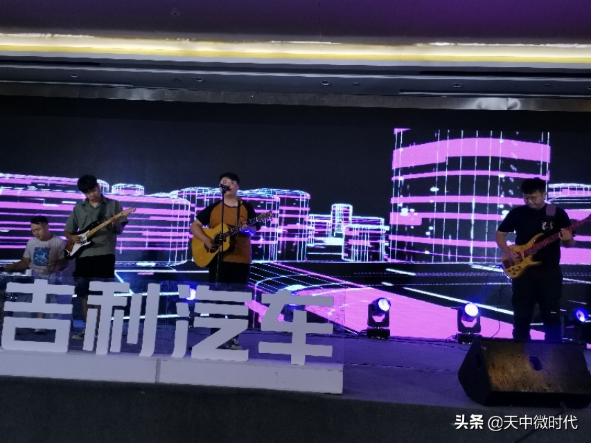 吉利汽车全民狂欢购驻马店站火爆开启