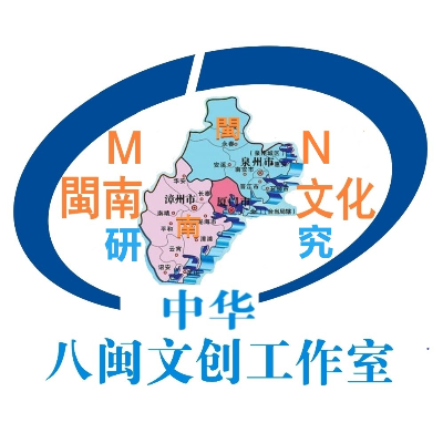 闂藉崡鏂囧寲鐮旂┒LOGO 400x400.png